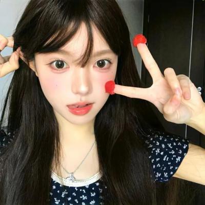 你是我的一束光