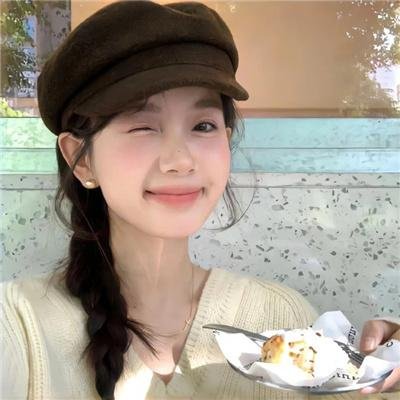 奥罗拉公主